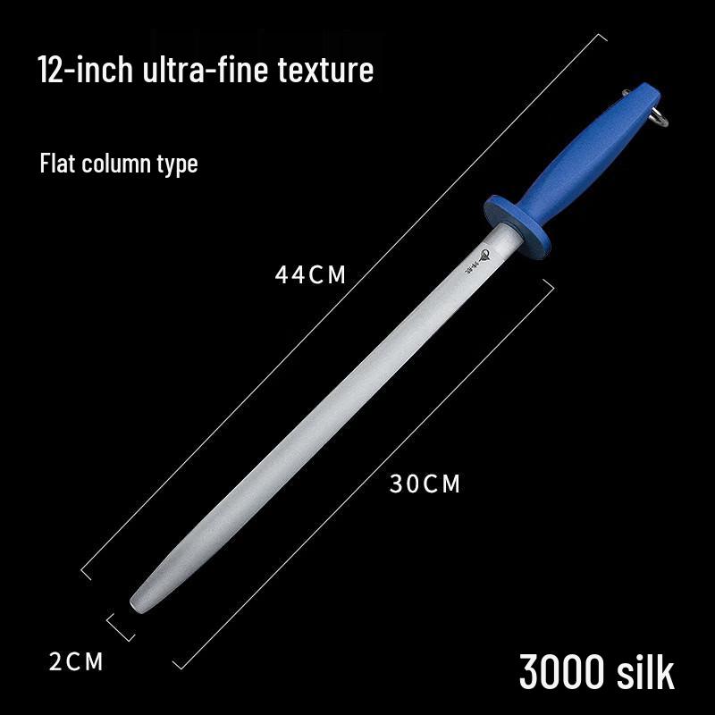 Wei Yang 12-Inch Ultra-Fine Flat Sharpening Rod