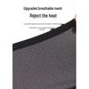 Men's Ice Silk Sun Protection Balaclava