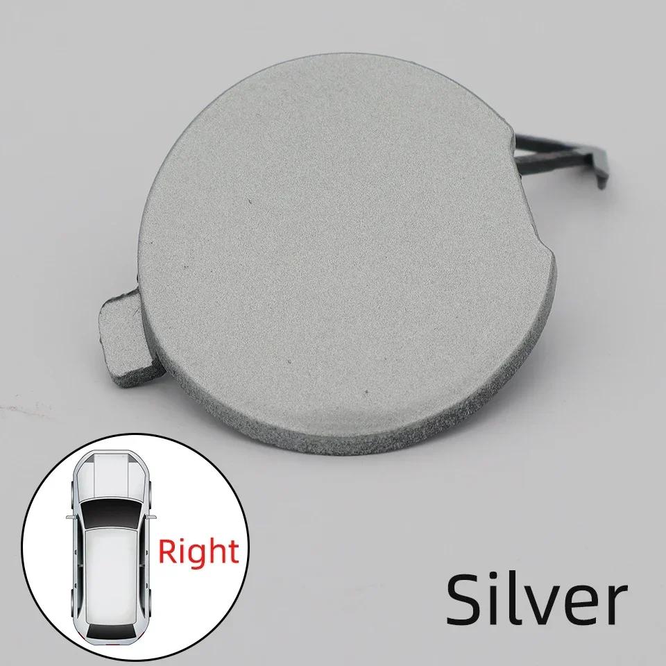 Front Bumper Towing Hook Eye Cover Lid For Mazda 6 GH Atenza 2008 2009 2010 2011 2012 Auto Tow Hook Hauling Trailer Cap Garnish