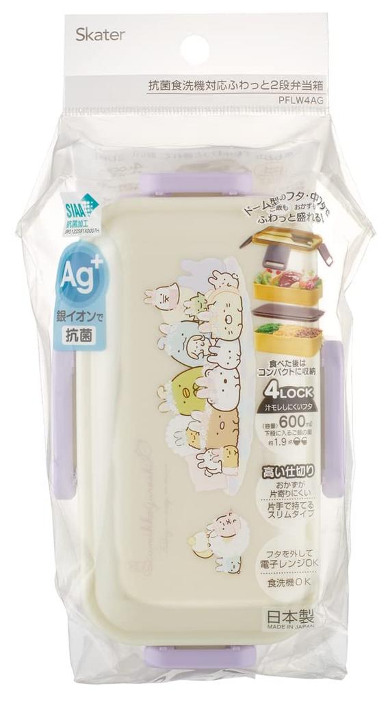 Skater Bento Sumikkogurashi Rabbit Garden Soft Made In Japan Box, Design, 600ml, Antibacterial, Serving, Dome-Shaped Lid, Two-Tier, (PFLW4AG-A)