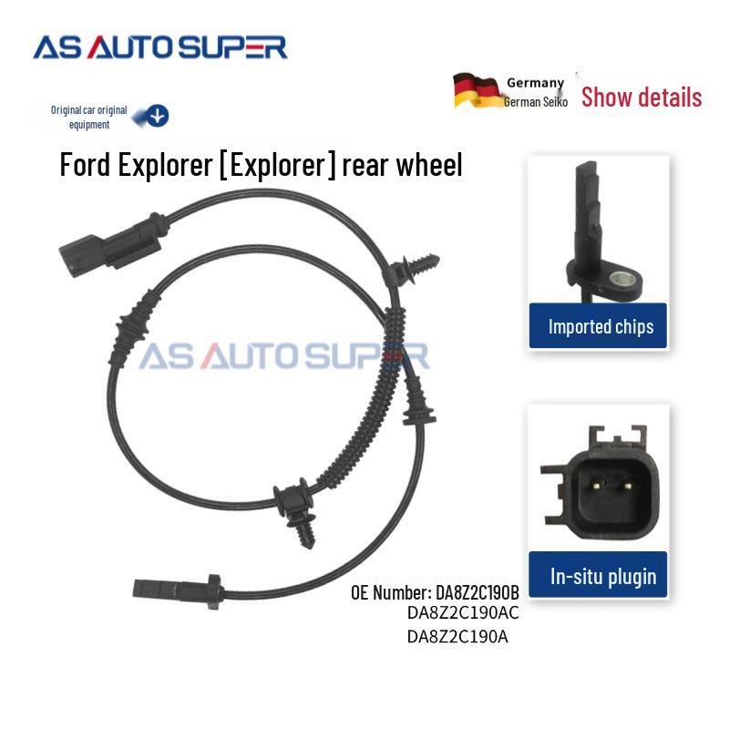 Комплект датчиков скорости вращения колеса ABS для Ford Explorer