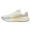 Nike Journey Run Sail Hellgelb Damen Sneaker Creme Phantom Hellsilber FJ7765-112