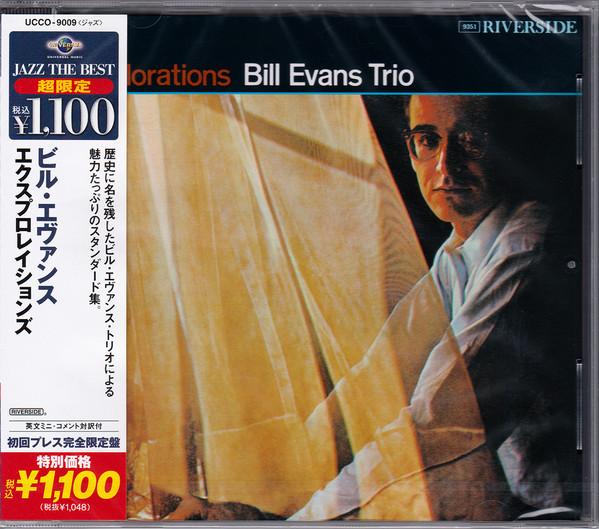 CD BILL EVANS - Explorations UCCO9009 Riverside Recor 2007 Japan ObiJazz Used