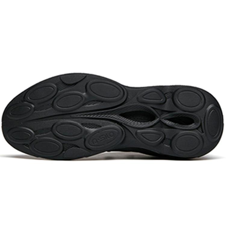 Anta Variety Training Collection Wear resistant And Lightweight Low top Training Shoes Men's Black 112147722-5