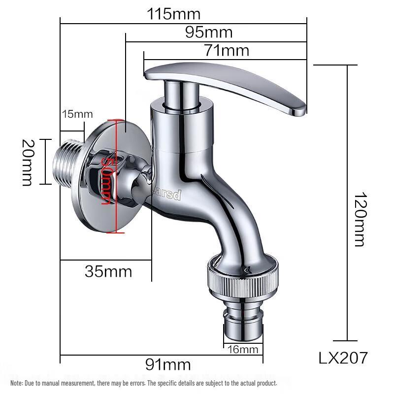 Larsd LX207 Quick-Open Mop Pool Faucet