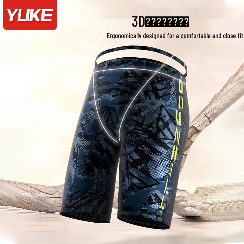 Men's Anti-Embarrassment Flat-Leg Swim Trunks - Five-Point, Plus Size, Professional, Hot Spring Swimsuit