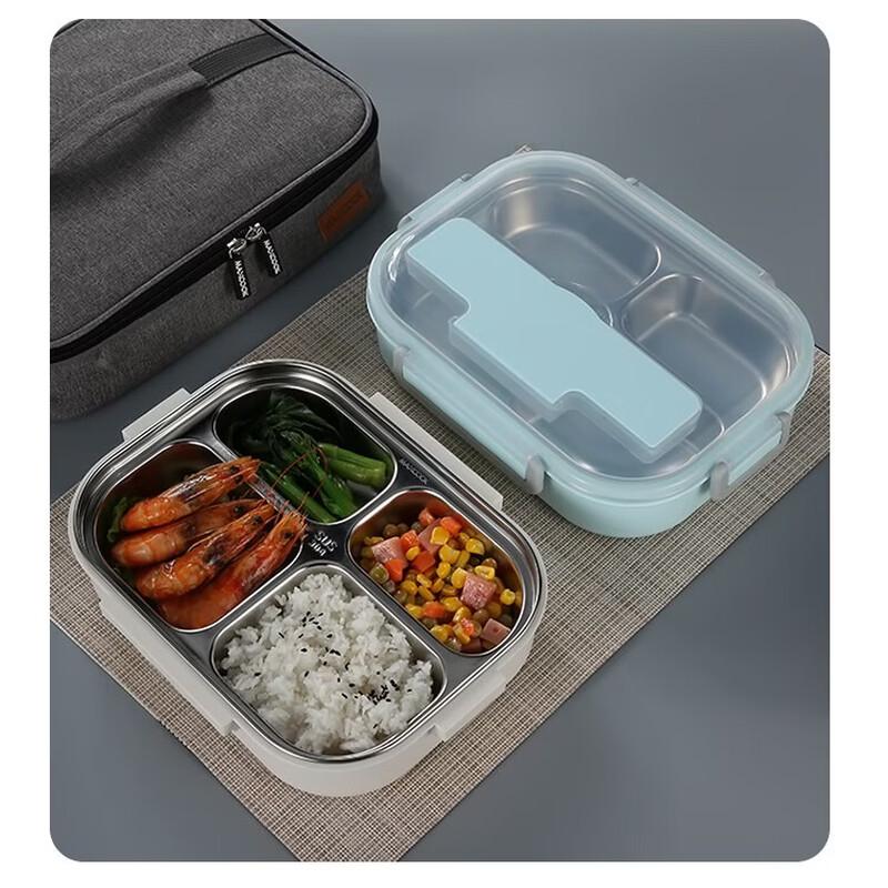 MeiChu 304 Stainless Steel 4-Compartment Lunch Box