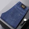 2024 Summer Thin Jeans Men's Straight Tube Loose Large Stretch Business Casual Pants Men's Pants