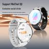 Mujiu X11 5G Dual System Smart Watch (CN version)