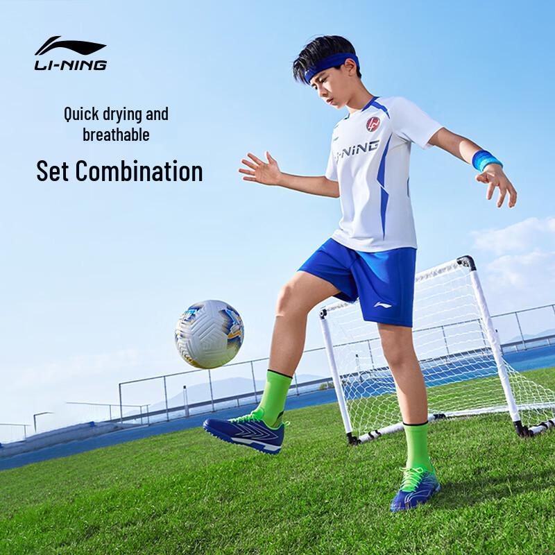 LI-NING Kids Quick-Dry Football Training Suit 175