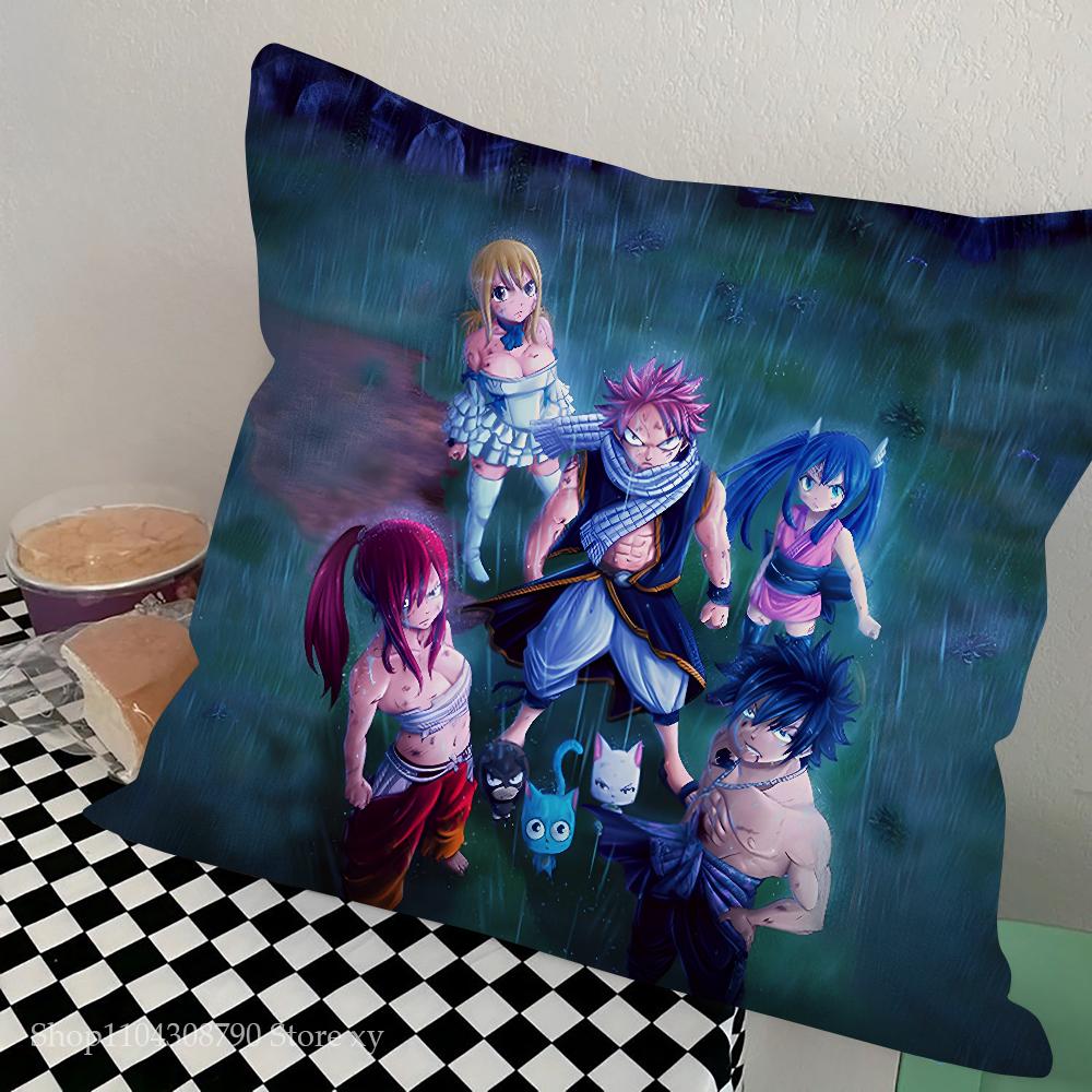 Anime F-Fairy Tail Pillow Case Square Pillow Bedroom Sofa Leisure Comfort Cushion Car Living Room Home Decoration
