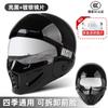 Full Face Motorcycle Helmet DOT Approved ABS Shell Adult Unisex All Season Ride Protection With Bluetooth Slot