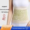 DeRong Women's Mugwort Lumbar Support Belt - Warmth & Cold Protection for Waist and Abdomen
