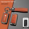 Peugeot 408/508L/308/4008 Key Cover with Logo - Modified Car Accessories