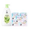 Liushin Shower Gel & Jieting Night Pads Bundle