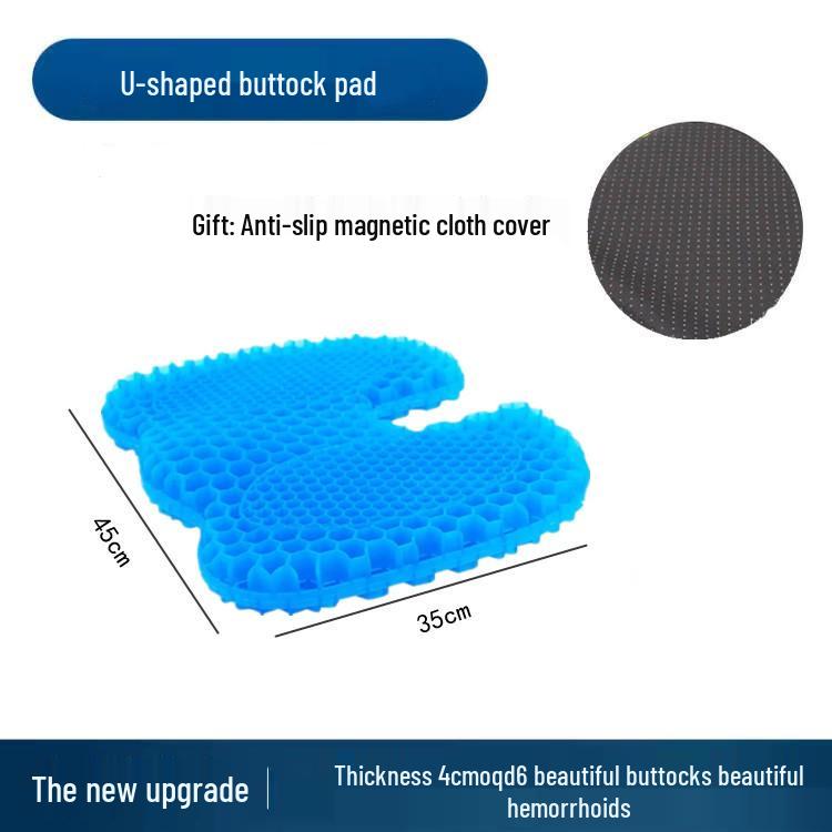 Summer Gel Seat Cushion: Honeycomb Cooling Pad for Office, Car, and Long Sitting Comfort
