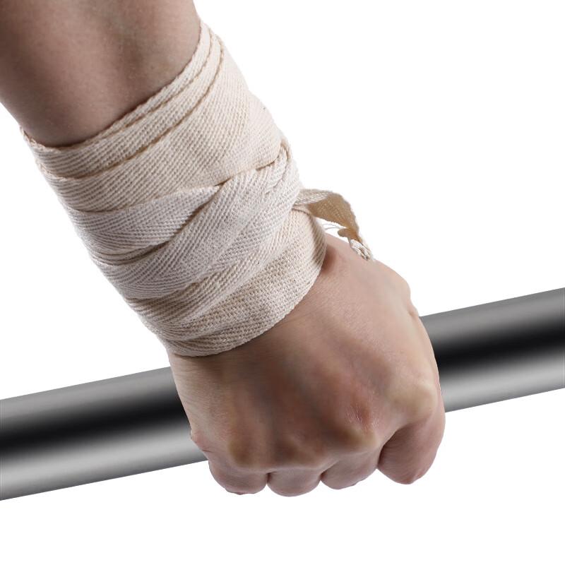 Ting Bai Sports Fitness Wrist Support