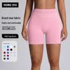 Women's High-Waisted Hip-Lifting Yoga Shorts - Summer Fitness & Running