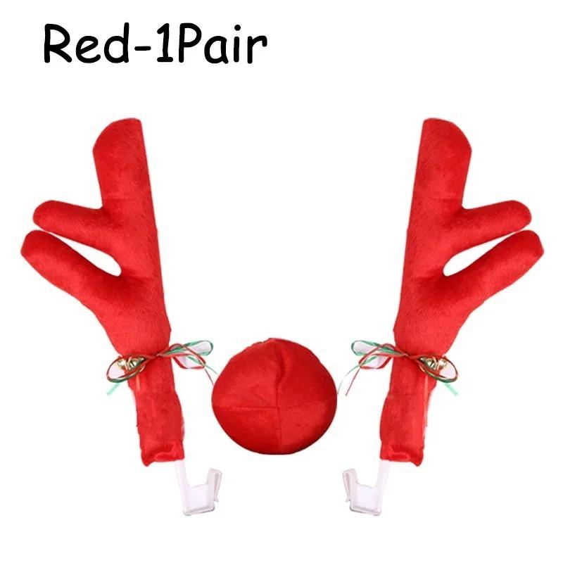 Car Motorcycle Merry Christmas Decor Helmet Protective Full Face Cover Rearview Mirror Trim Santa Claus Reindeer Antlers Bell