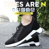 Hidden 8cm Mesh Man Elevator Shoes Men Sneakers 2025 Summer Breathable Height Increasing Sports Casual Shoes Male Taller Lifting