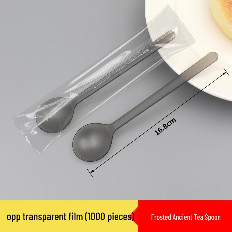 

Individually Wrapped Plastic Disposable Spoons