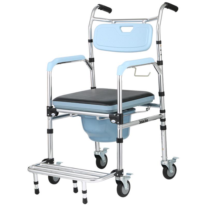 Multi-functional Aluminum Alloy Elderly Shower & Toilet Wheelchair with Armrests & Wheels