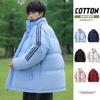 Three Bars Couple's Thickened Stand-up Collar Cotton-padded Clothes for Men and Women of the Same 2025 New Autumn and Winter Cotton-padded Clothes