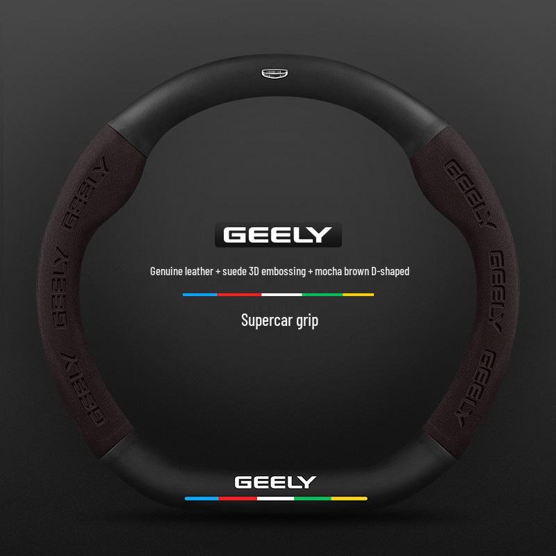 Geely Steering Wheel Cover: Compatible with Emgrand, Boyue, Xingrui, New Binyue, Vision X6, Icon Models.