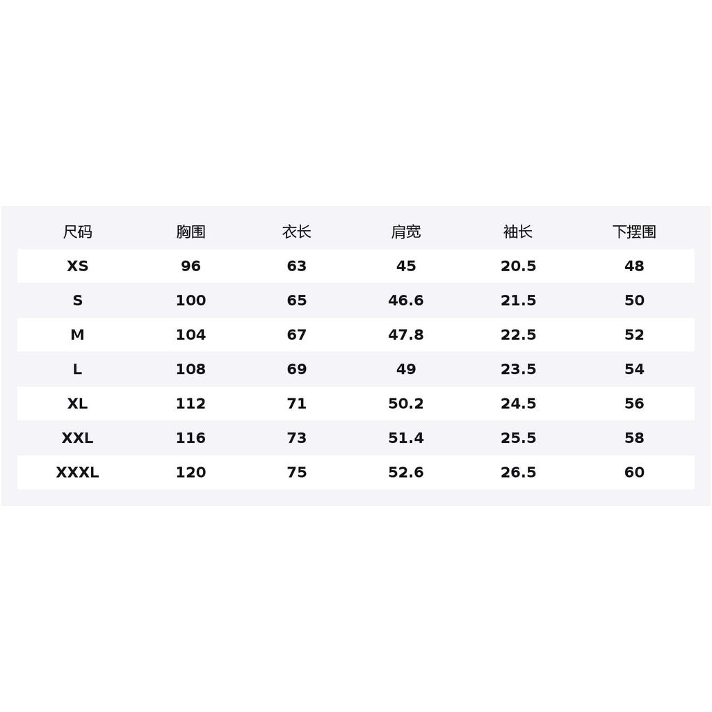Li Ning Sports Life Collection Short Sleeved T Shirts Men's AHSW277-1