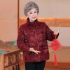 Elegant Winter White Duck Down Jacket for Middle-Aged & Elderly Women - Short, Chinese Style