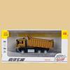 1/50 City Heavy Tipper Truck Model Diecasts Metal Toy Slag Coal Mine Transport Vehicles Car Model Sound and Light Childrens Gift