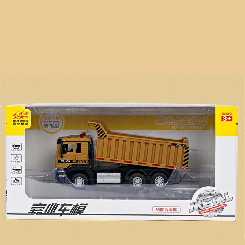1/50 City Heavy Tipper Truck Model Diecasts Metal Toy Slag Coal Mine Transport Vehicles Car Model Sound and Light Childrens Gift