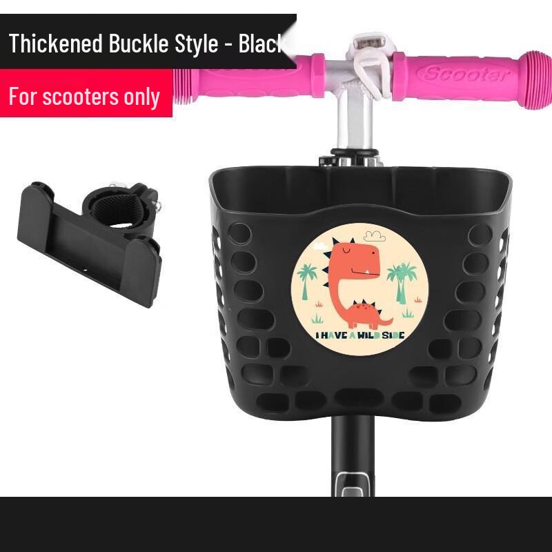 Children s Scooter Front Basket Accessory One Size