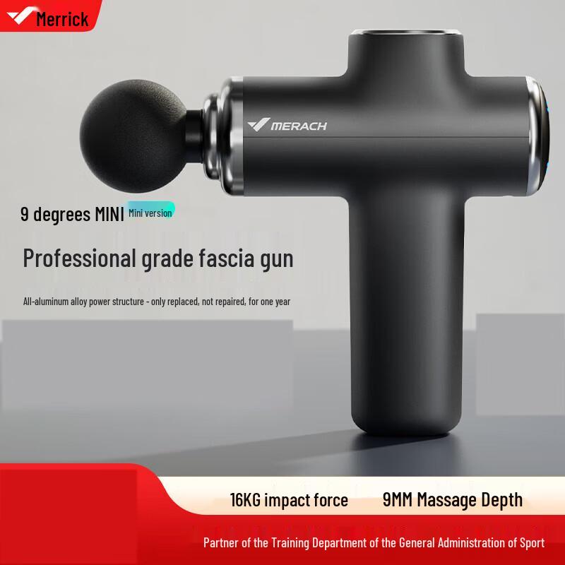 

Merach Professional Percussion Massage Gun