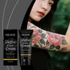 EELHOE Tattoo Aftercare Cream Gentle Formula Natural Fit Body Skin Daily Portable Tattoo Care Moisturizer