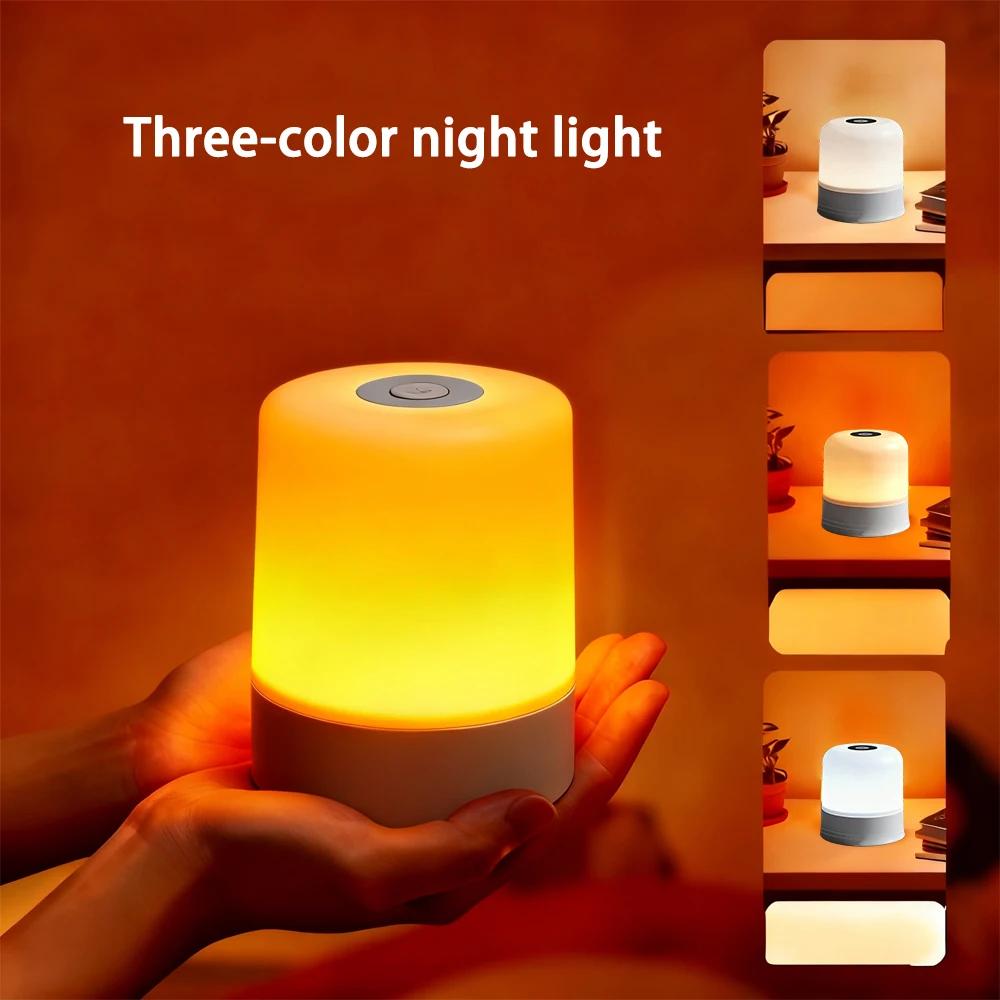 RGB Touch Control Dimmable Desk Lamp Rechargeable Plug In Bedside Night Light For Bedroom Reading Decor