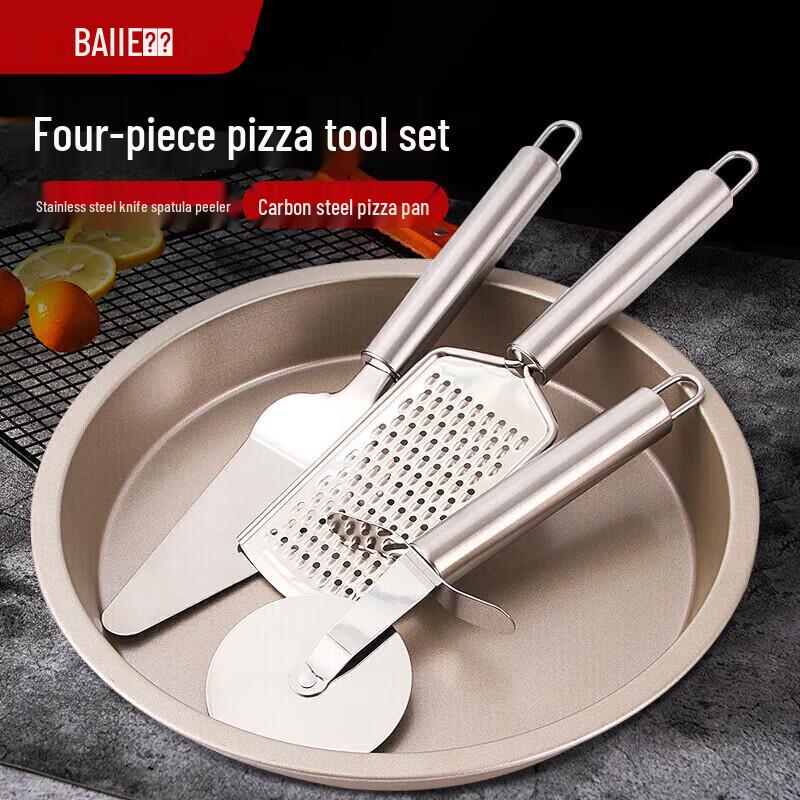 Baijie Oven Baking Tool Sets