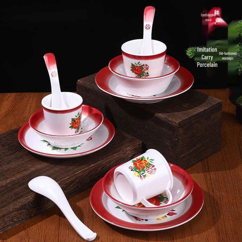 Qianxing Retro Melamine Dining Set