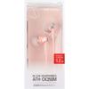 Audio-Technica In-Ear Headphones, Pink, ATH-CK350M PK