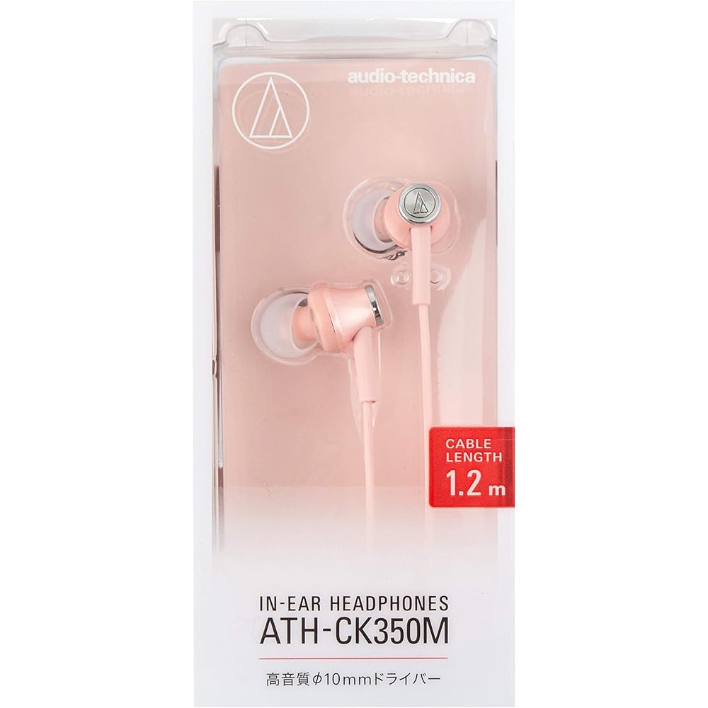 Audio-Technica In-Ear Headphones, Pink, ATH-CK350M PK