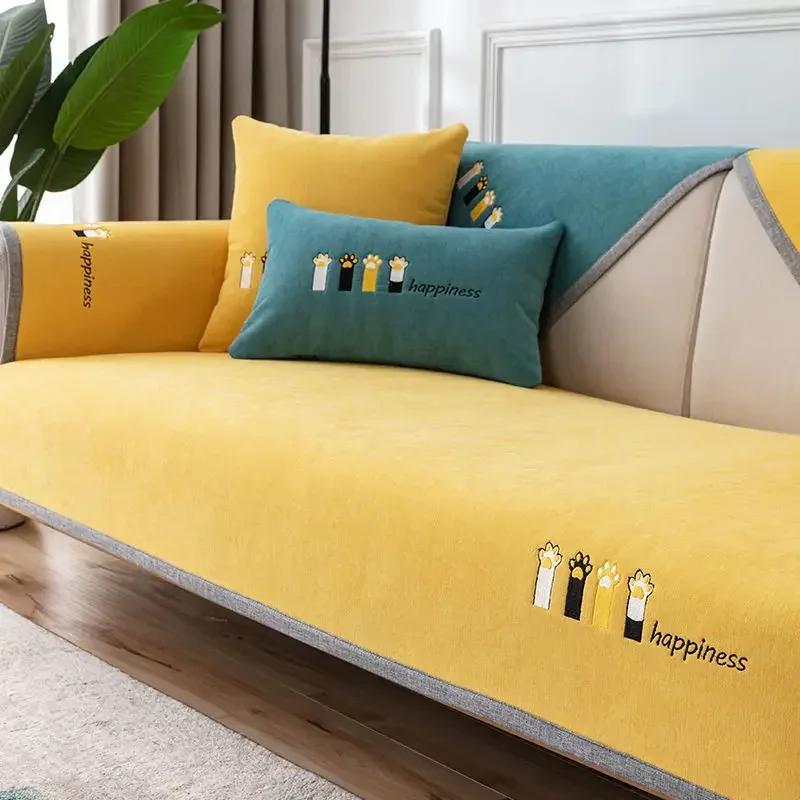 Cats Prints Sofa Cushion Mat  Anti-slip Washable Solid Color Sofa Slipcovers for Living Room All Inclusive Couch Towel Protector