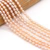 1 Sträng DIY Risformade Pärlor 2-7mm För Smyckestillverkning DIY Halsband Armband Örhängen Tillbehör Kedja 36cm
