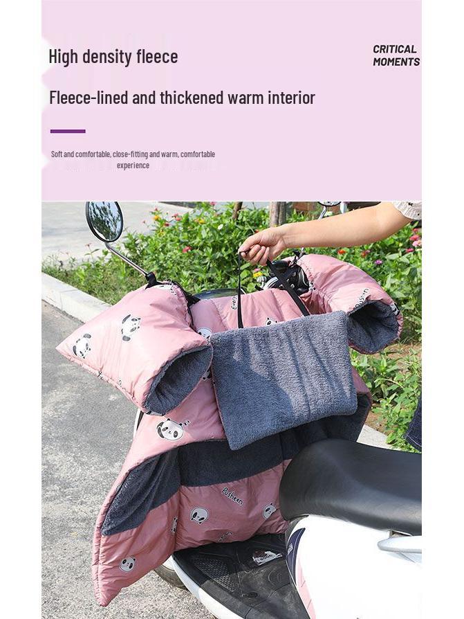 Coldproof Waterproof Insulated Split Electric Motorcycle Fleece