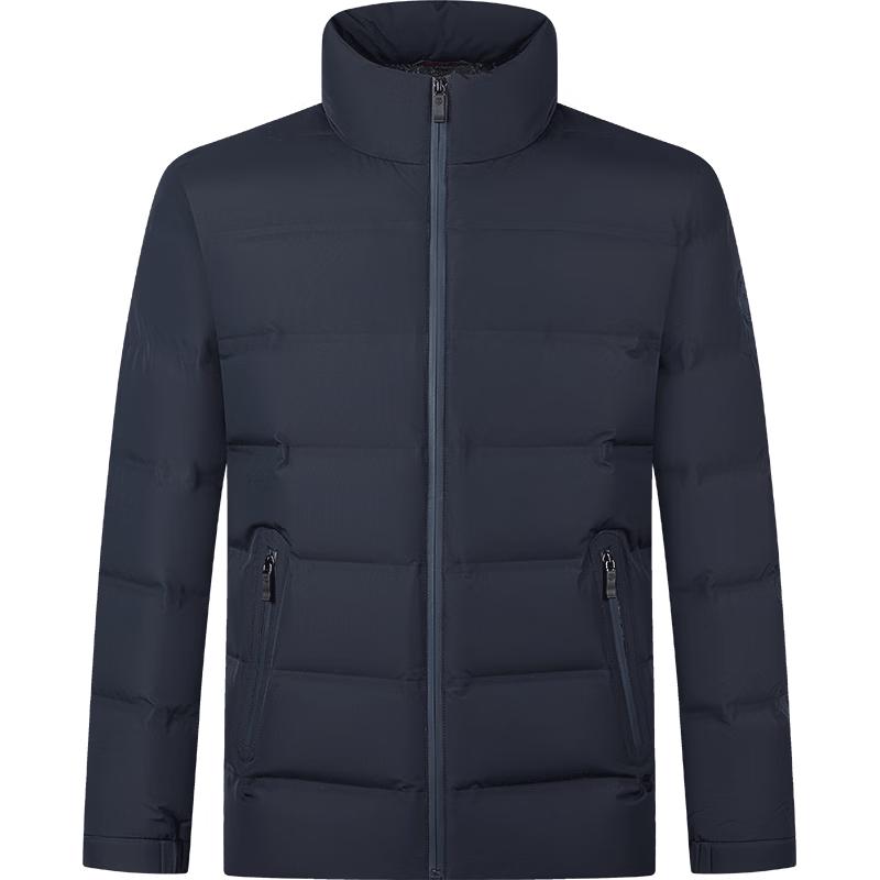 Septwolves RDS Certified 3-Proof Graphene Down Jacket M темно-синий
