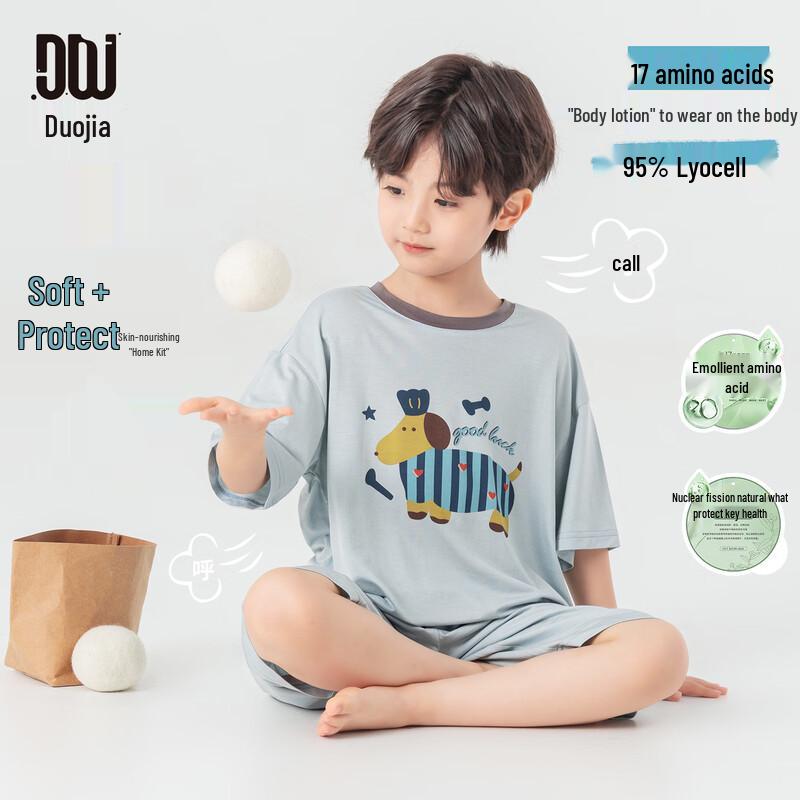 Boys  Summer Puppy Print Short-Sleeve Pajama Set 110