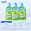 Blue Moon Hand Soap Duo - Antibacterial & Wild Chrysanthemum