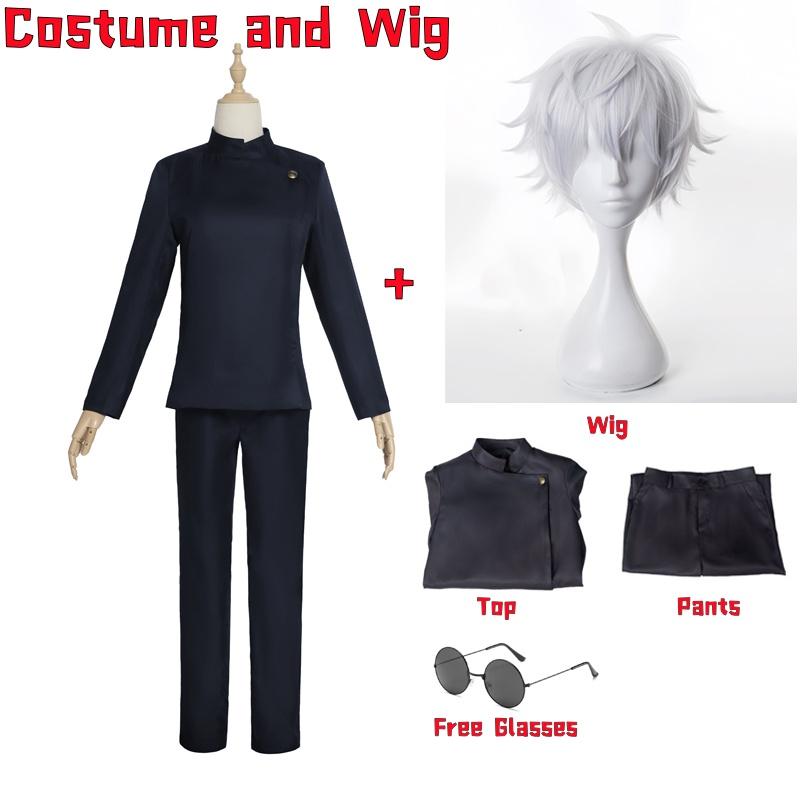 Dark Blue High School Gojo Satoru