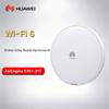Huawei AirEngine6761-21T 3000M WiFi 6 Ceiling Access Point (CN Version)
