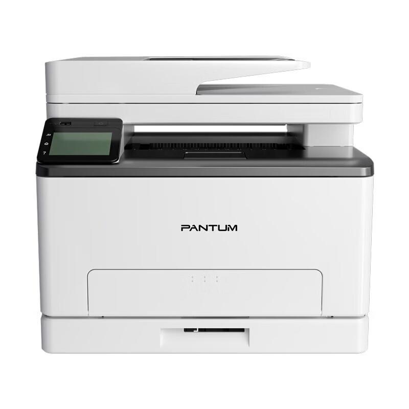 PANTUM CM1100ADN Color Laser Multifunction Printer CN plug (adapter included)