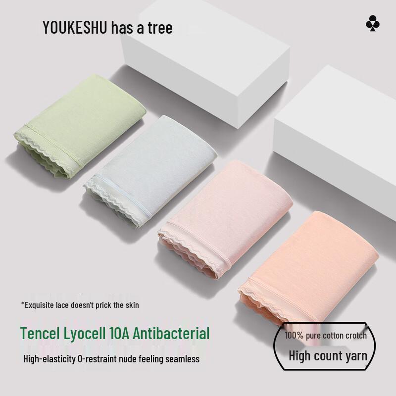 YOUKESHU Women's Seamless Lyocell Lace Briefs 4-Pack